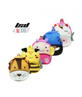 MOCHILA LSD JARDIN ZOO KIDS 27x22x80cm - 6.BR2  