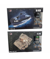 KIT MAQUETA + MILITAR SURTIDOS 22x13x6cm - 6  