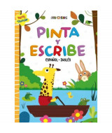 LIBRO DE PINTAR PINTA Y ESCRIBE-JIRAFA ESPAÑOL/INGLES -46  