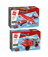 BLOCKS VEHICULOS  WATER CANNON - 2  