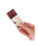 GOMA DE BORRAR MULTIPAPERS GOMA DE BORRAR CHOCOLATE. - 25-  